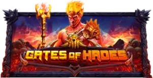 ภาพเกม Gates Of Hades ที่ kfc169 รวบรวมไว้